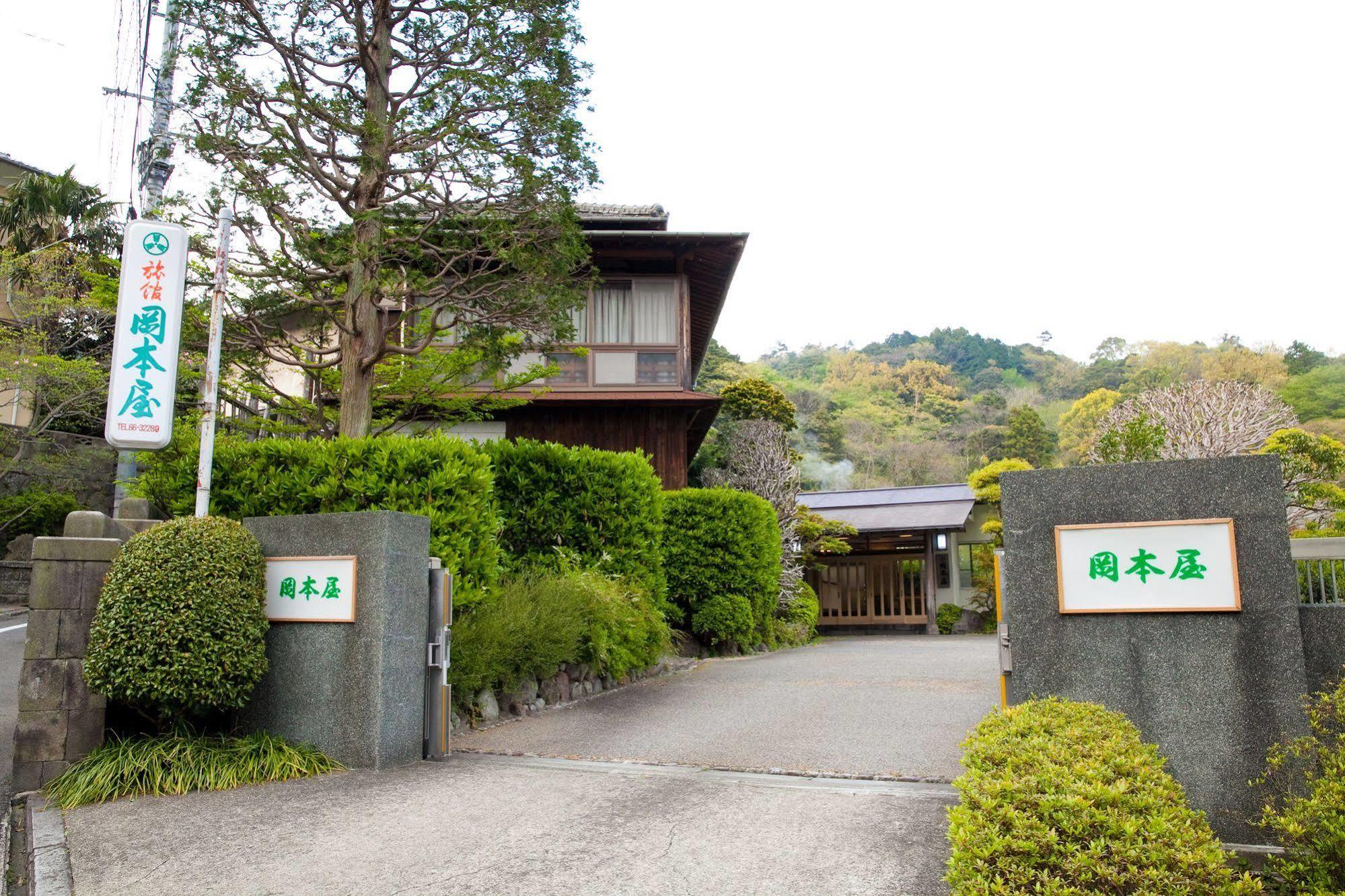 Hotel Okamotoya Beppu Exteriér fotografie