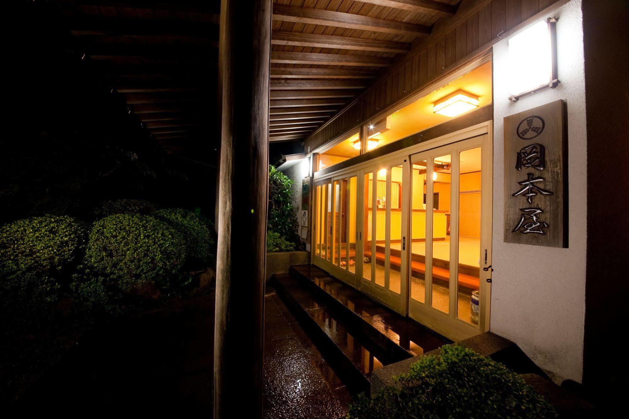 Hotel Okamotoya Beppu Exteriér fotografie